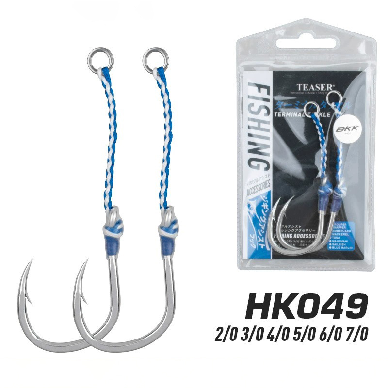 2 teile/beutel High Carbon Sta – Fishing Hook Barbless Bewertung und Preis